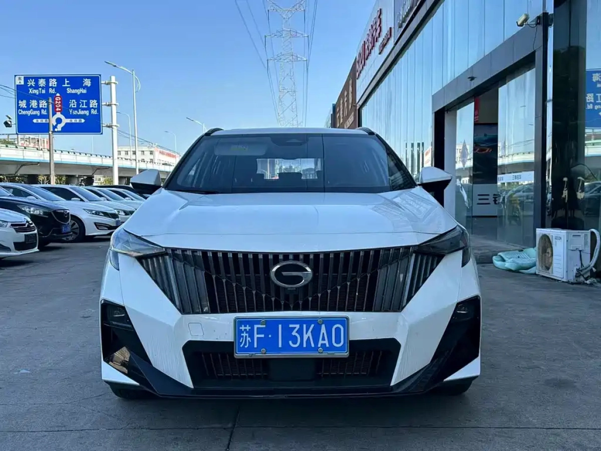 TRUMPCHI GS3