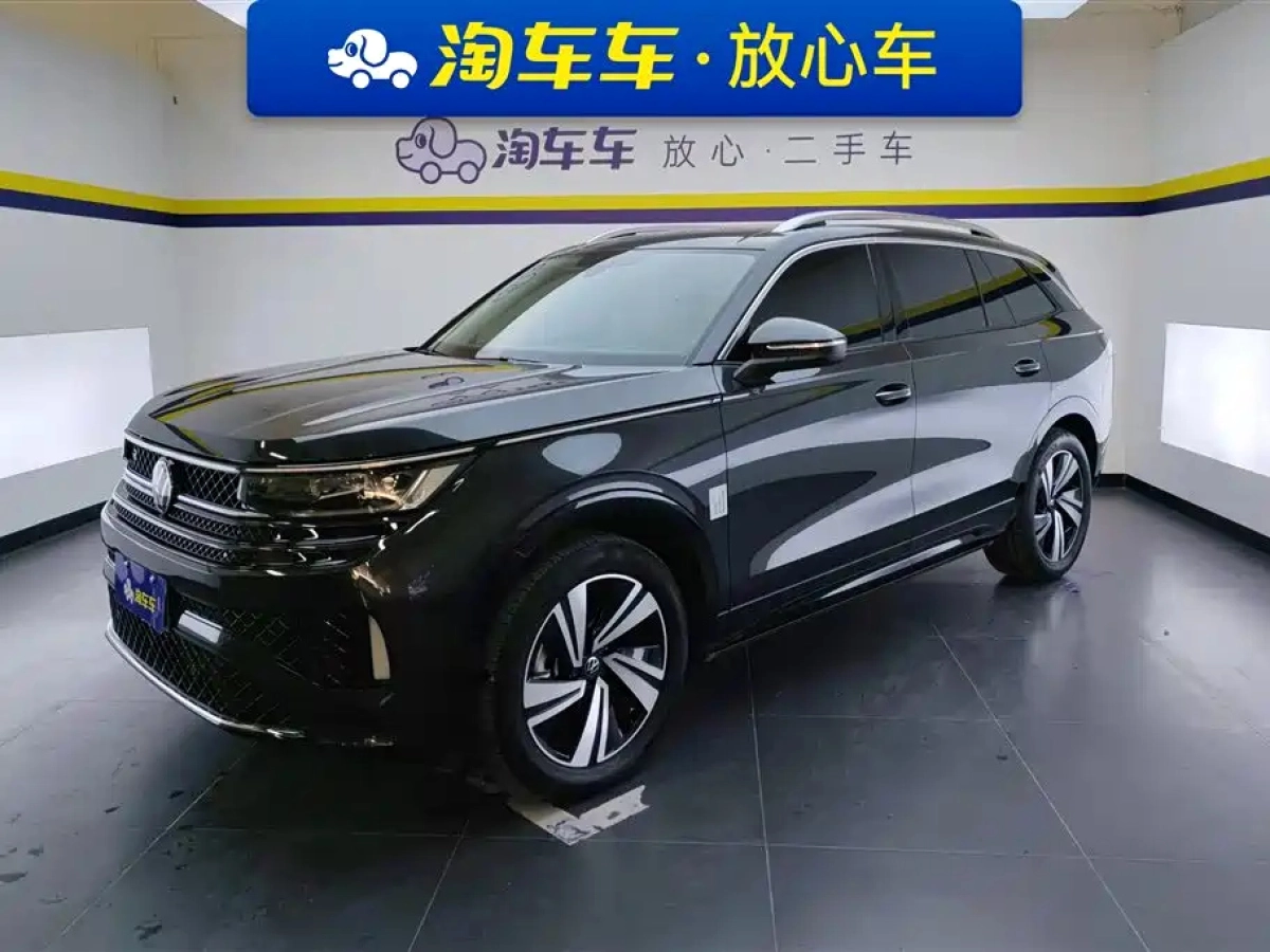 VOLKSWAGEN TAVENDOR  2023