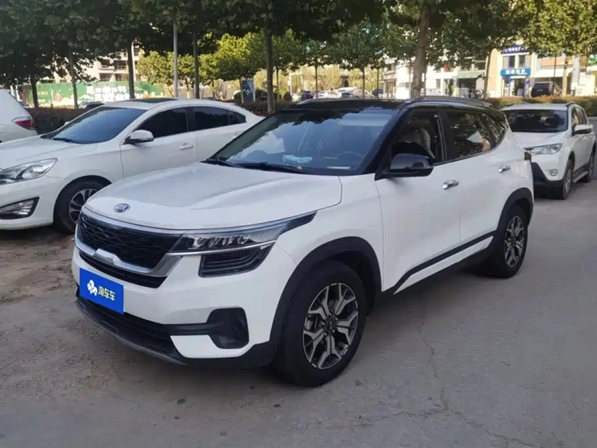 KIA KX3 AOPAO  2019