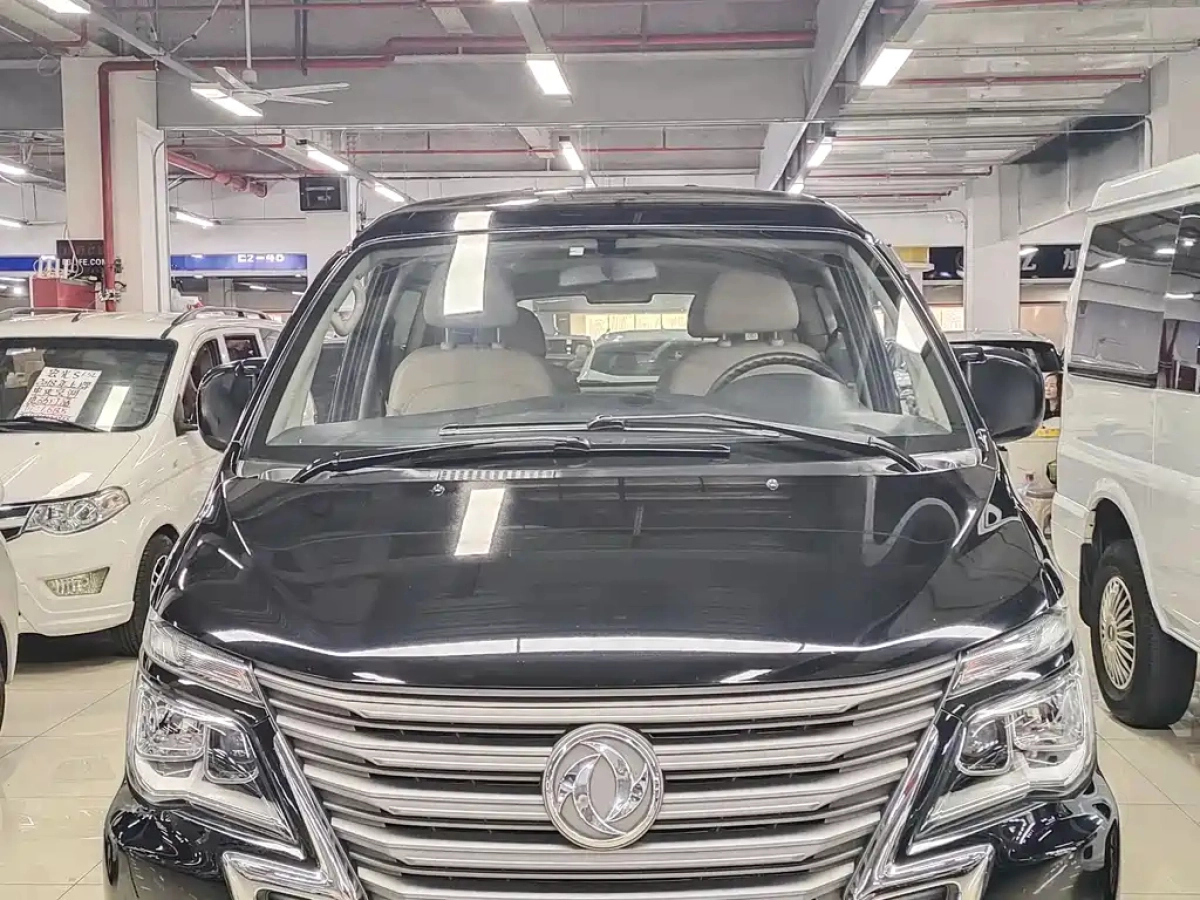DONGFENG LINGZHI  2022
