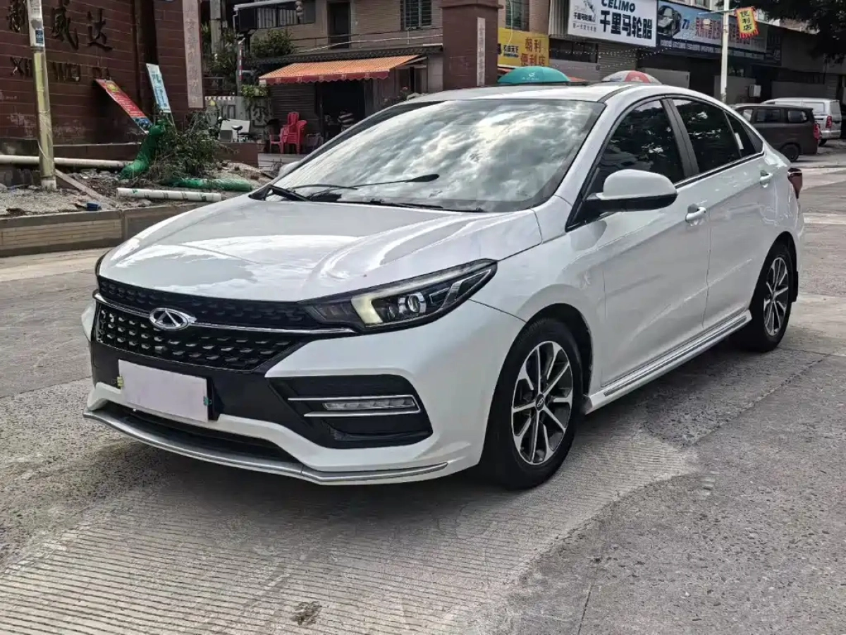 CHERY ARRIZO GX