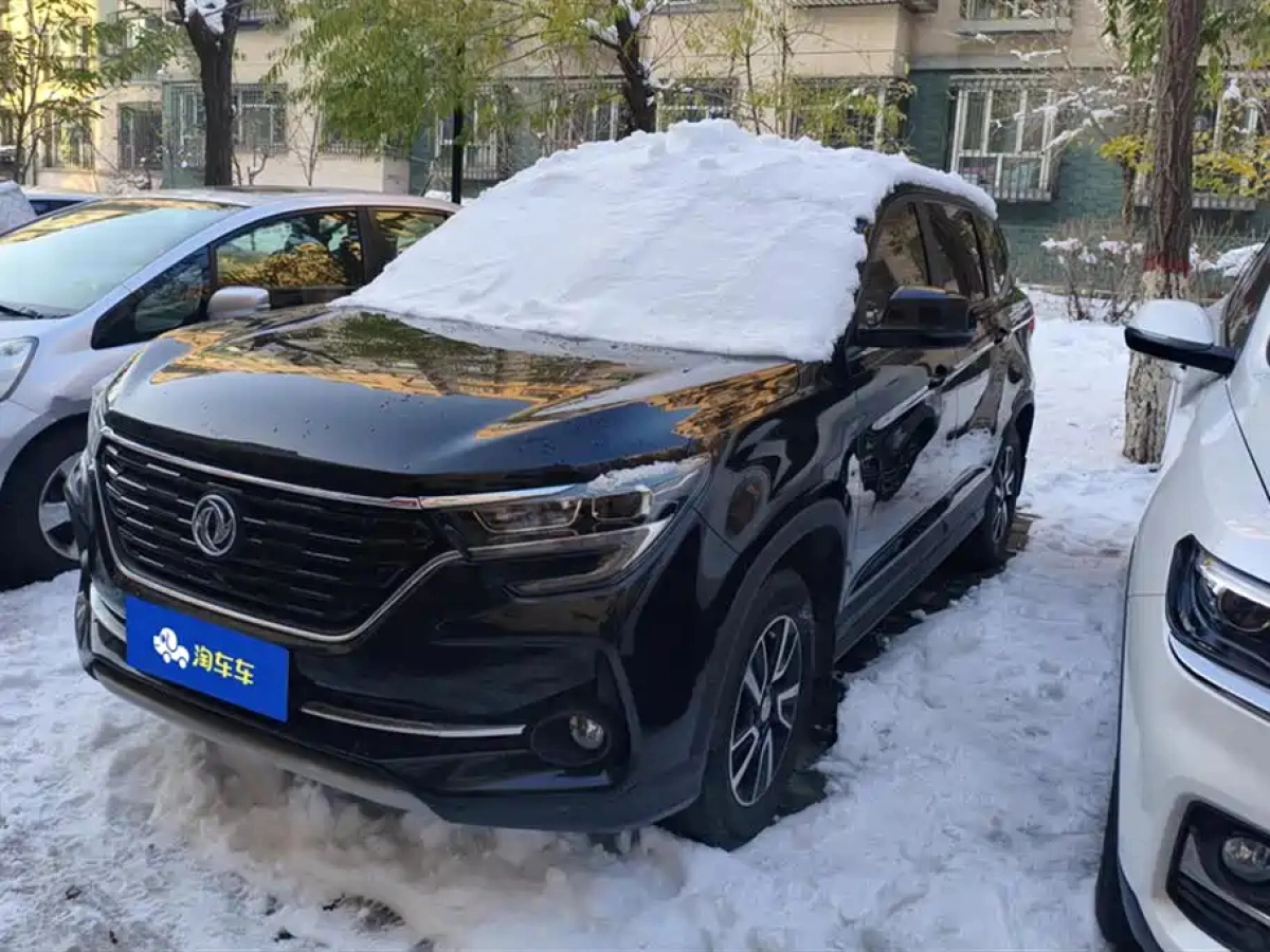 DONGFENG FORTHING T5  2022