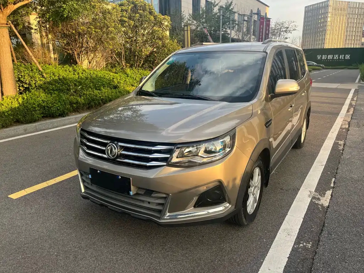 DONGFENG FORTHING SX6  2022