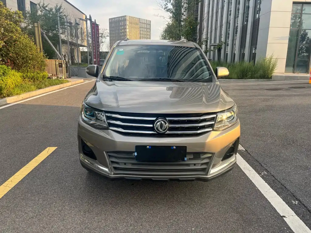 DONGFENG FORTHING SX6