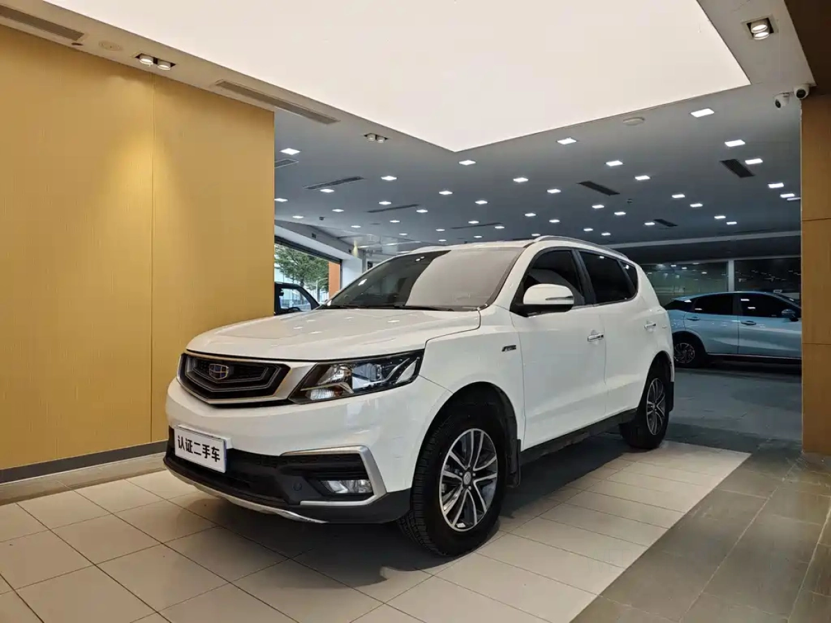 GEELY AUTO VISION X6  2019
