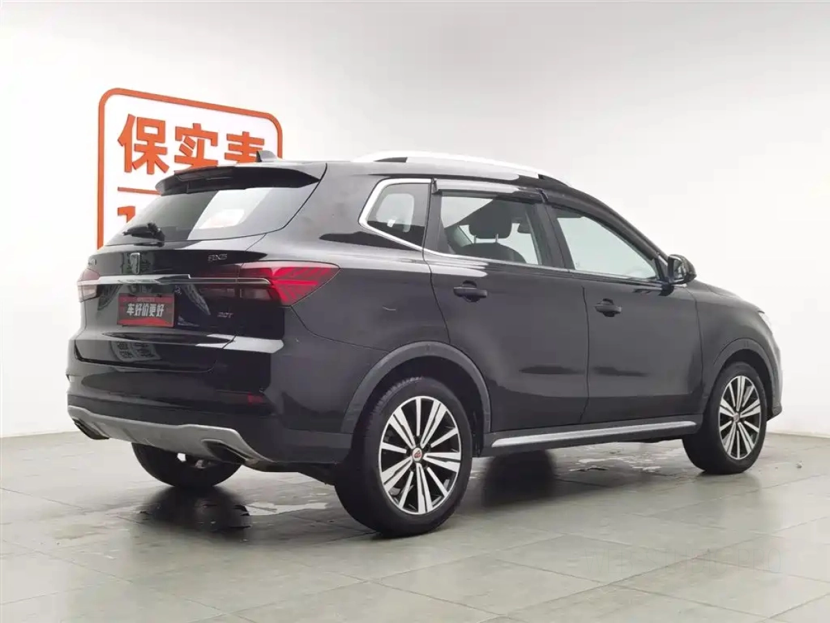 ROEWE RX5