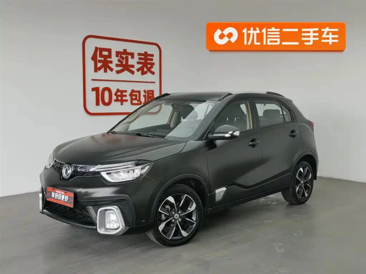 DONGFENG AEOLUS AX4  2019