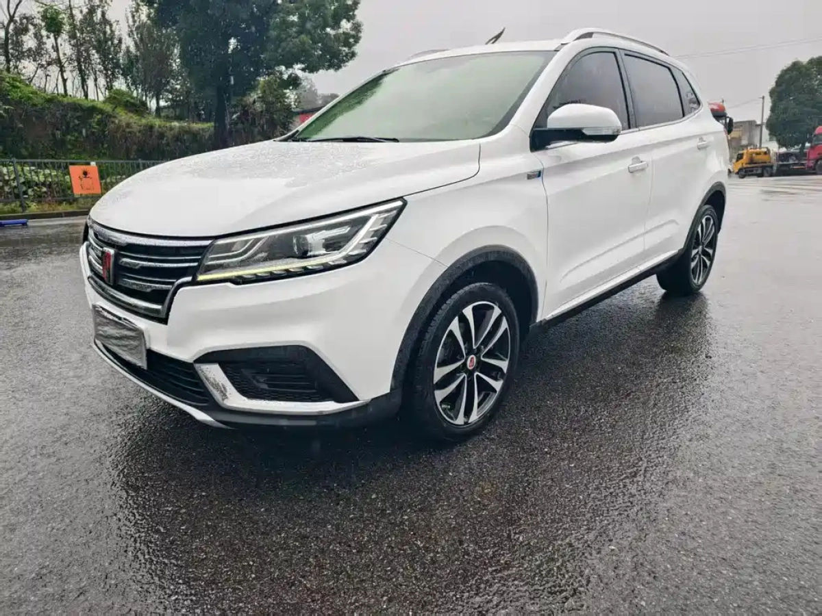 ROEWE RX3  2021