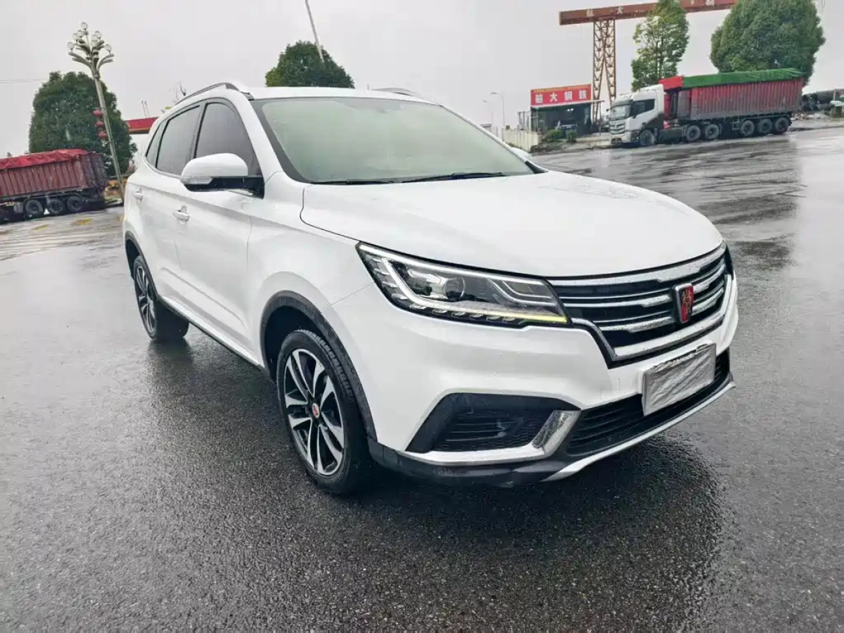 ROEWE RX3