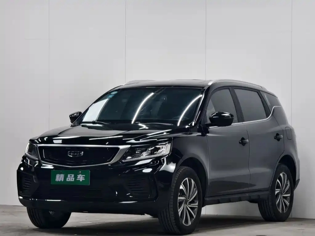 GEELY AUTO VISION X6