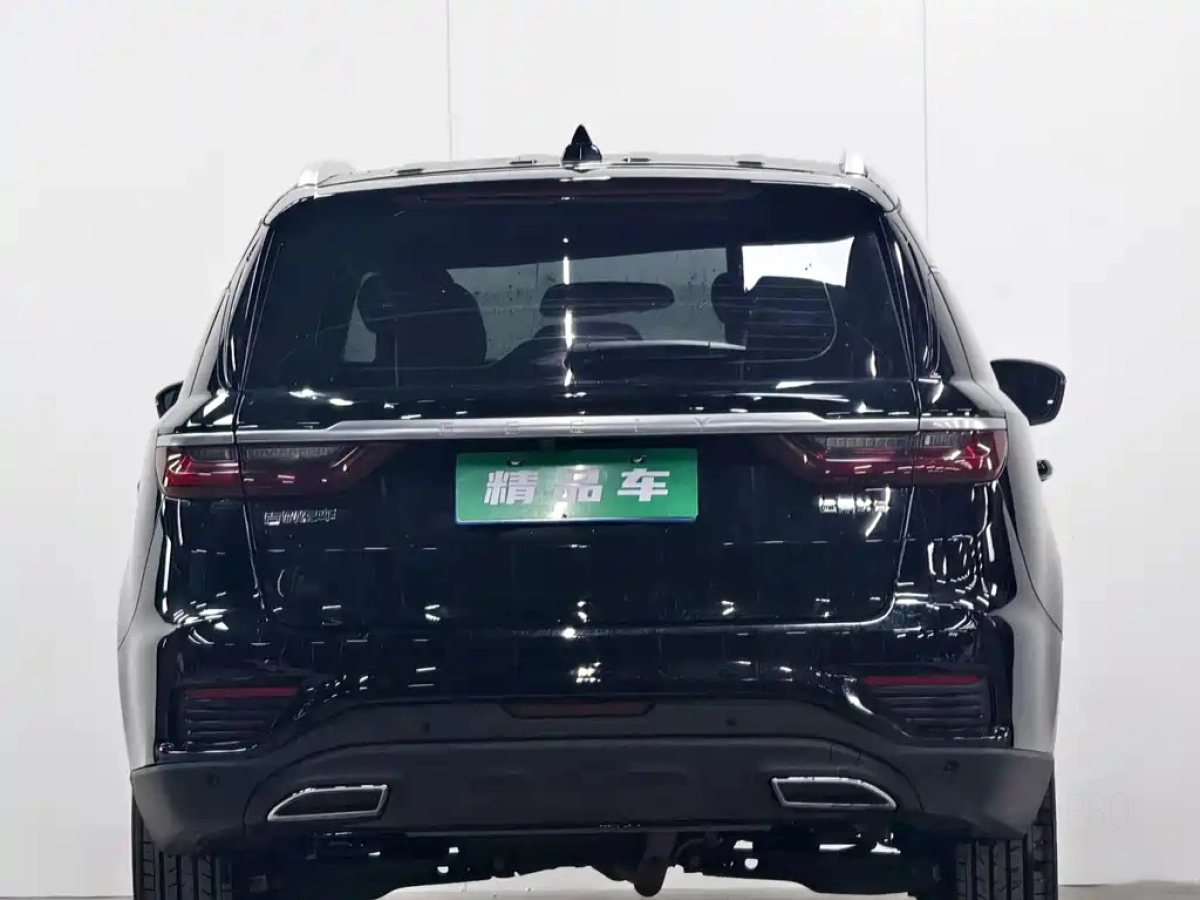 GEELY AUTO VISION X6