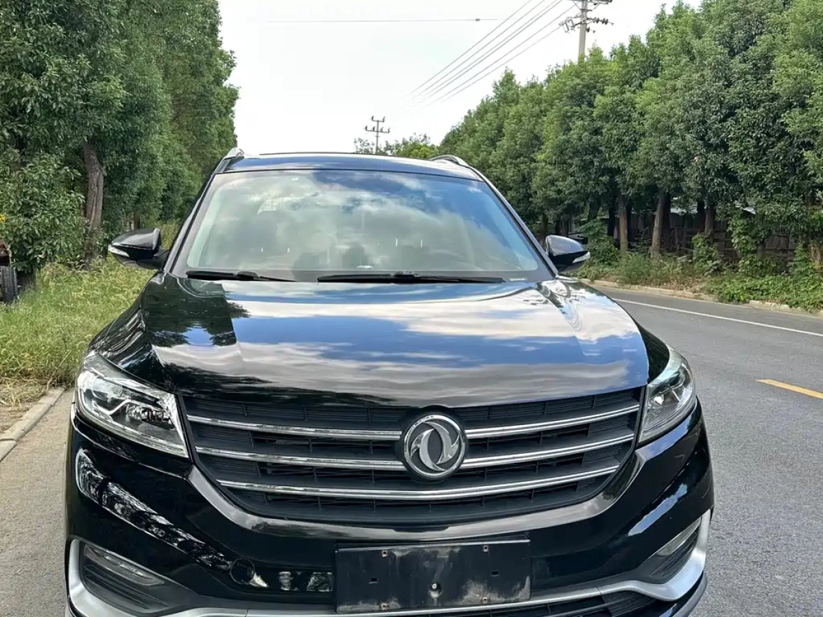 DONGFENG SCENERY 580