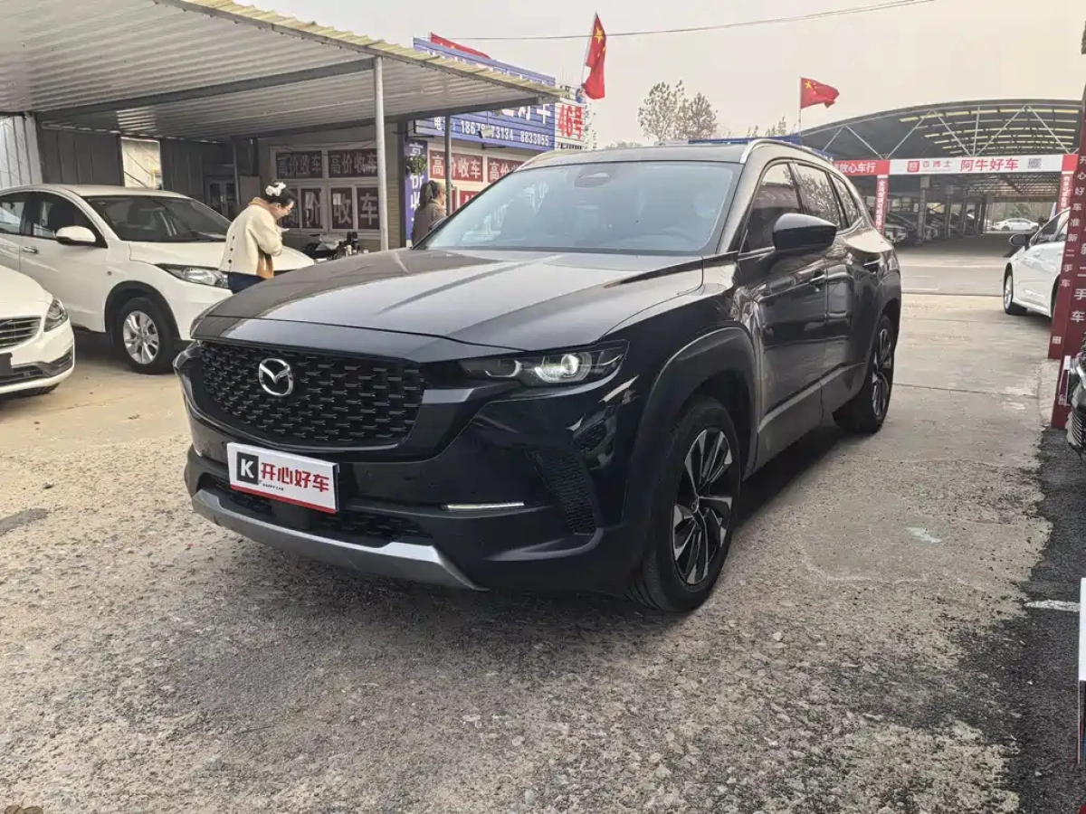 MAZDA CX-50行也