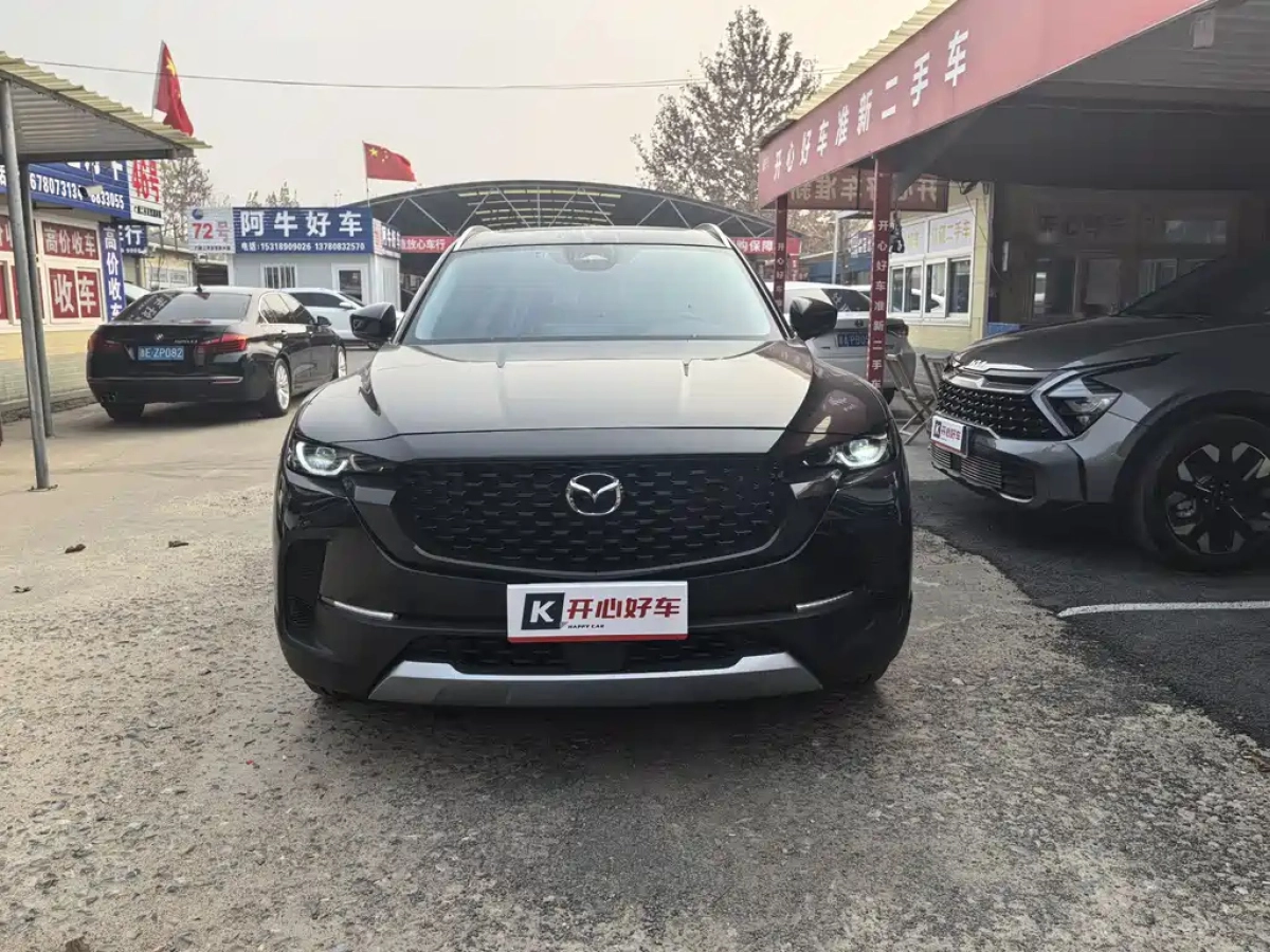 MAZDA CX-50行也