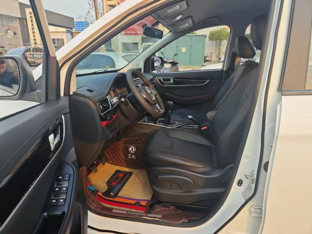 DONGFENG FORTHING SX6