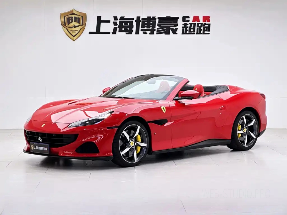FERRARI PORTOFINO