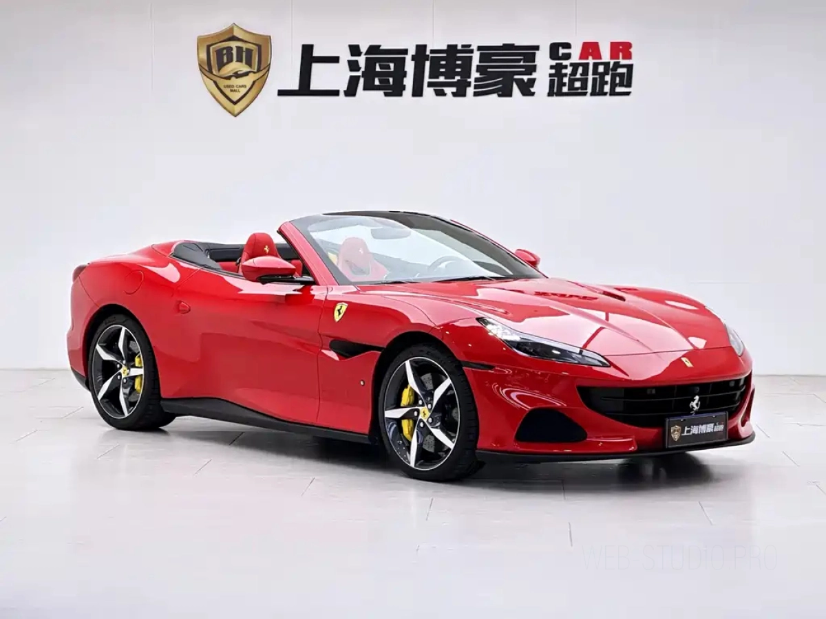 FERRARI PORTOFINO