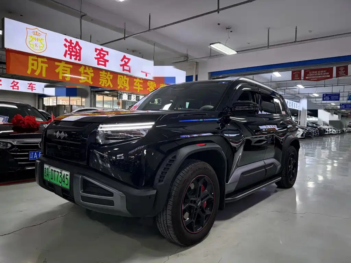 FANGCHENGBAO 钛3  2025