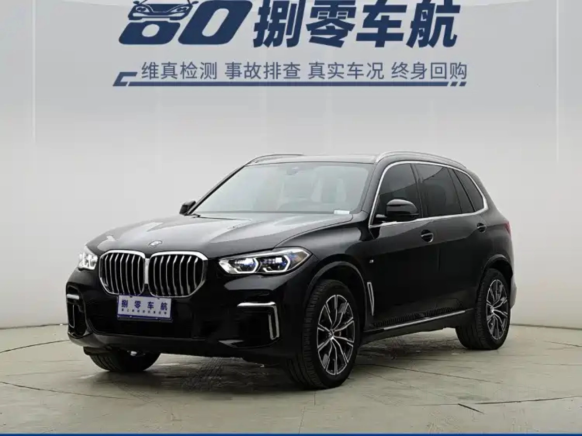 BMW X5  2022
