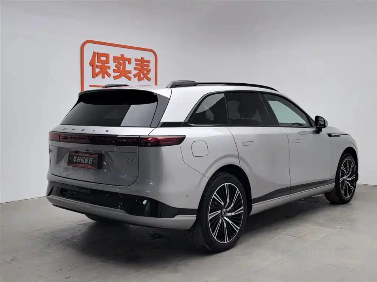 XPENG MOTORS G9
