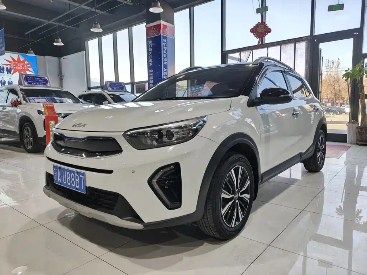 KIA KX1