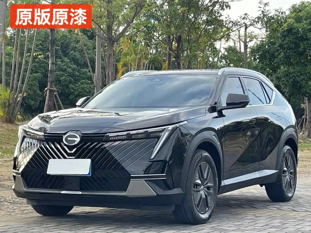 TRUMPCHI COOL  2023