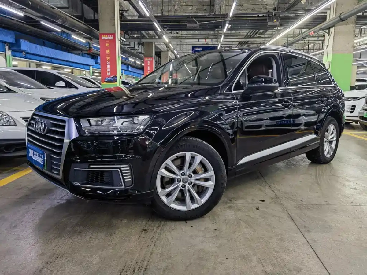 AUDI Q7 NEW ENERGY  2020