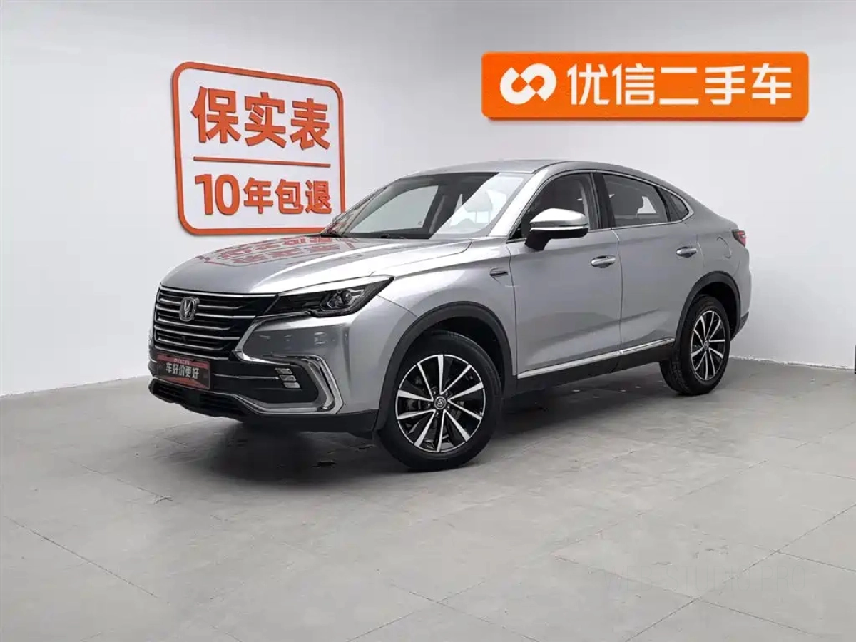 CHANGAN CS85 COUPE  2020