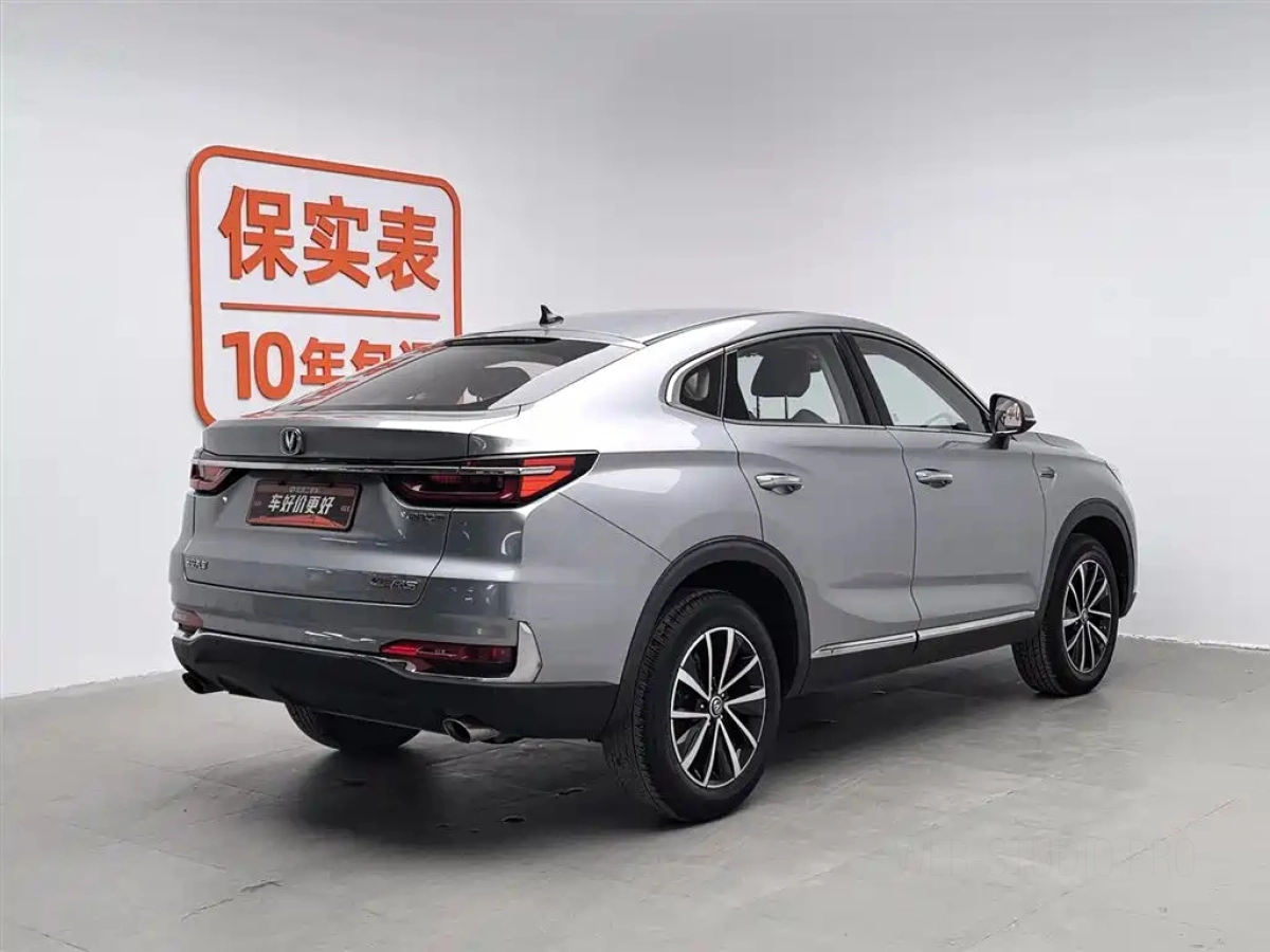 CHANGAN CS85 COUPE