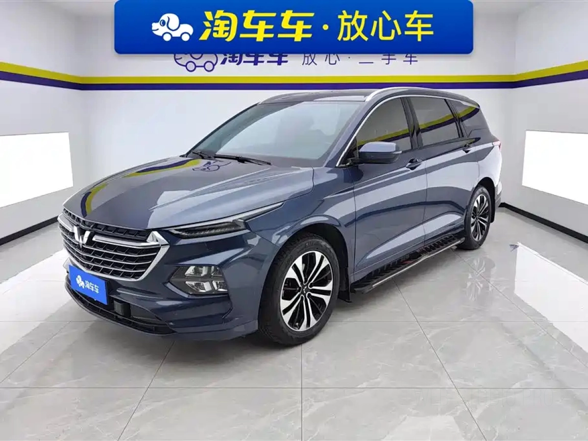 SGMW WULING KAIJIE