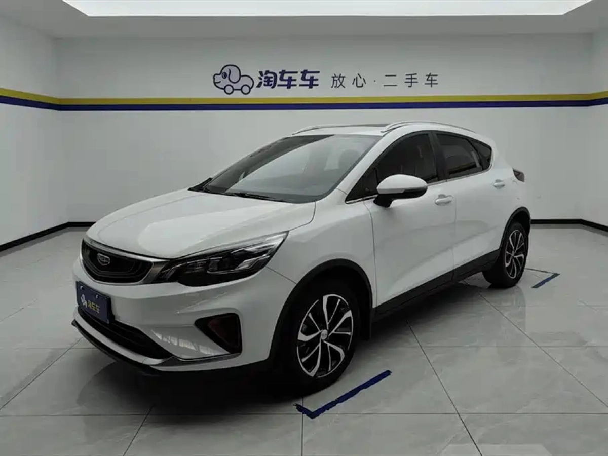 GEELY AUTO EMGRAND GS  2020