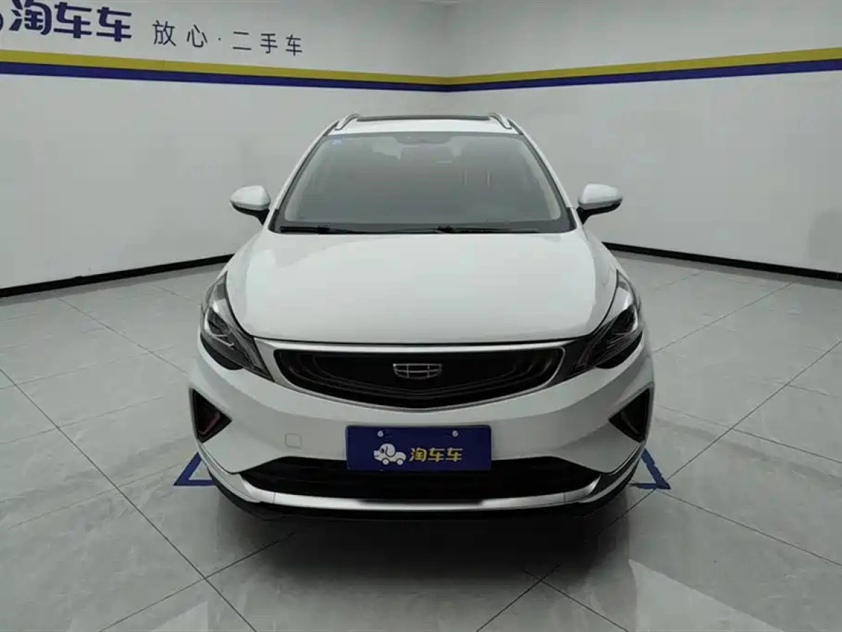 GEELY AUTO EMGRAND GS