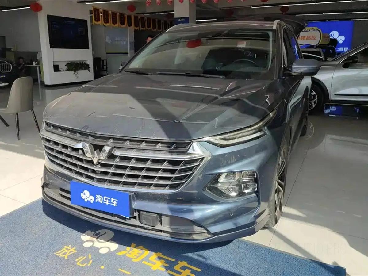 SGMW WULING KAIJIE