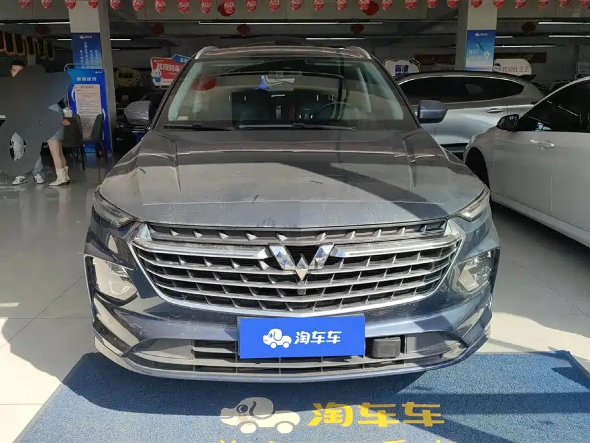 SGMW WULING KAIJIE