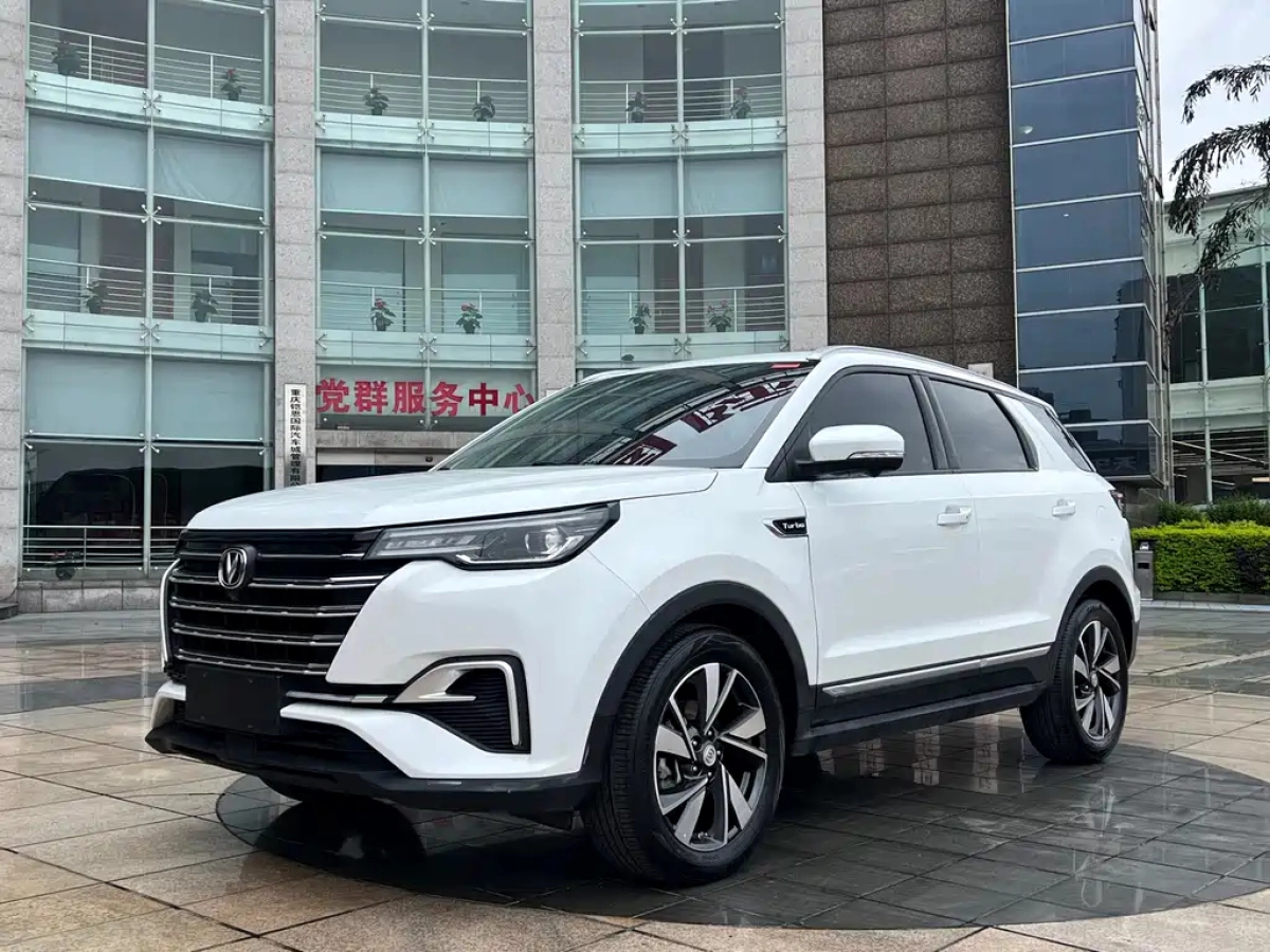 CHANGAN CS55PLUS
