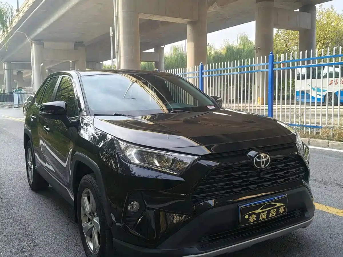 TOYOTA RAV4 RONGFANG  2022