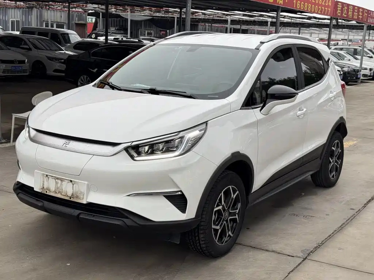 BYD YUAN PRO