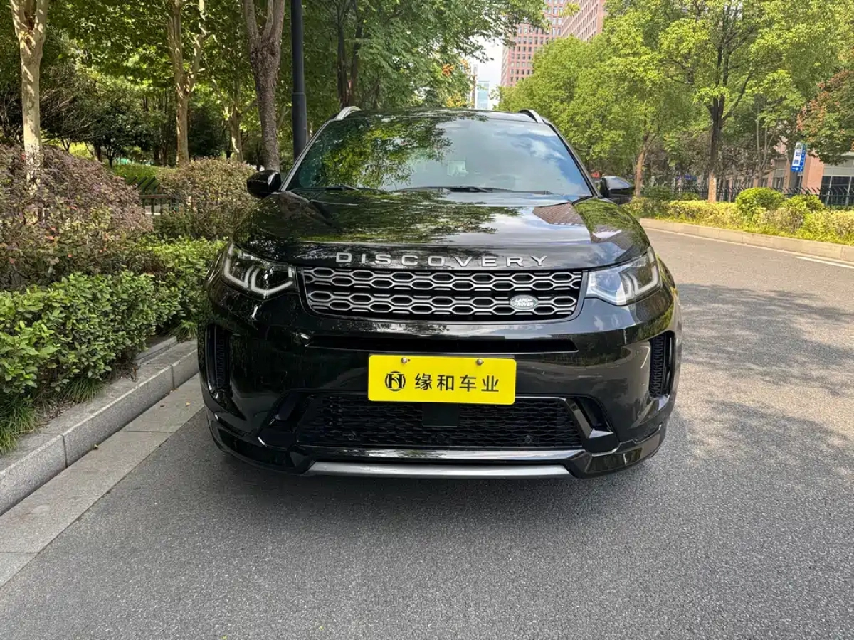 LAND ROVER DISCOVERY SPORT EDITION