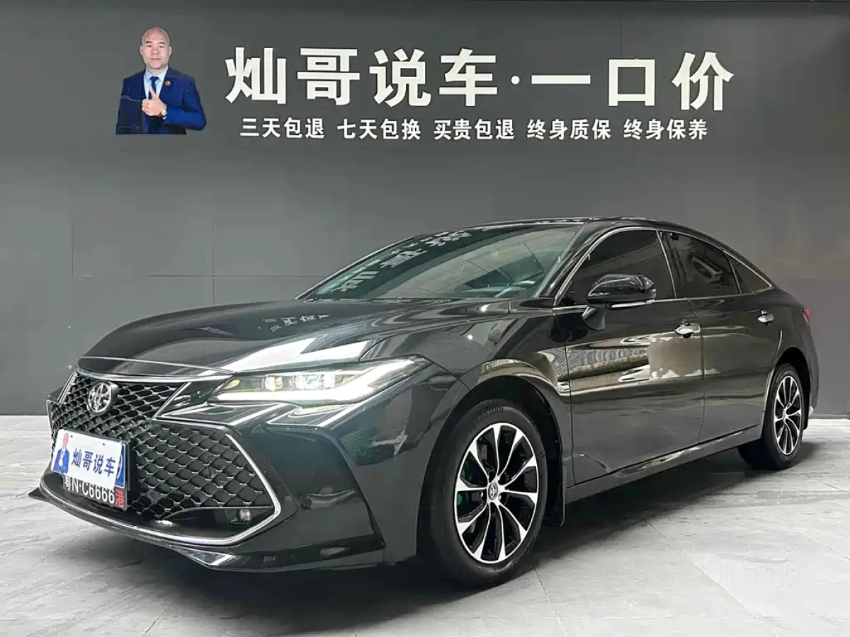 TOYOTA AVALON  2023