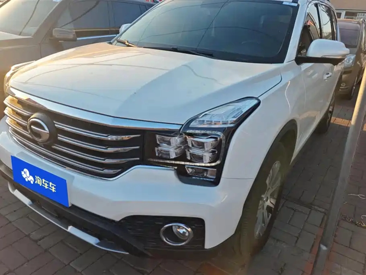 TRUMPCHI GS7  2020