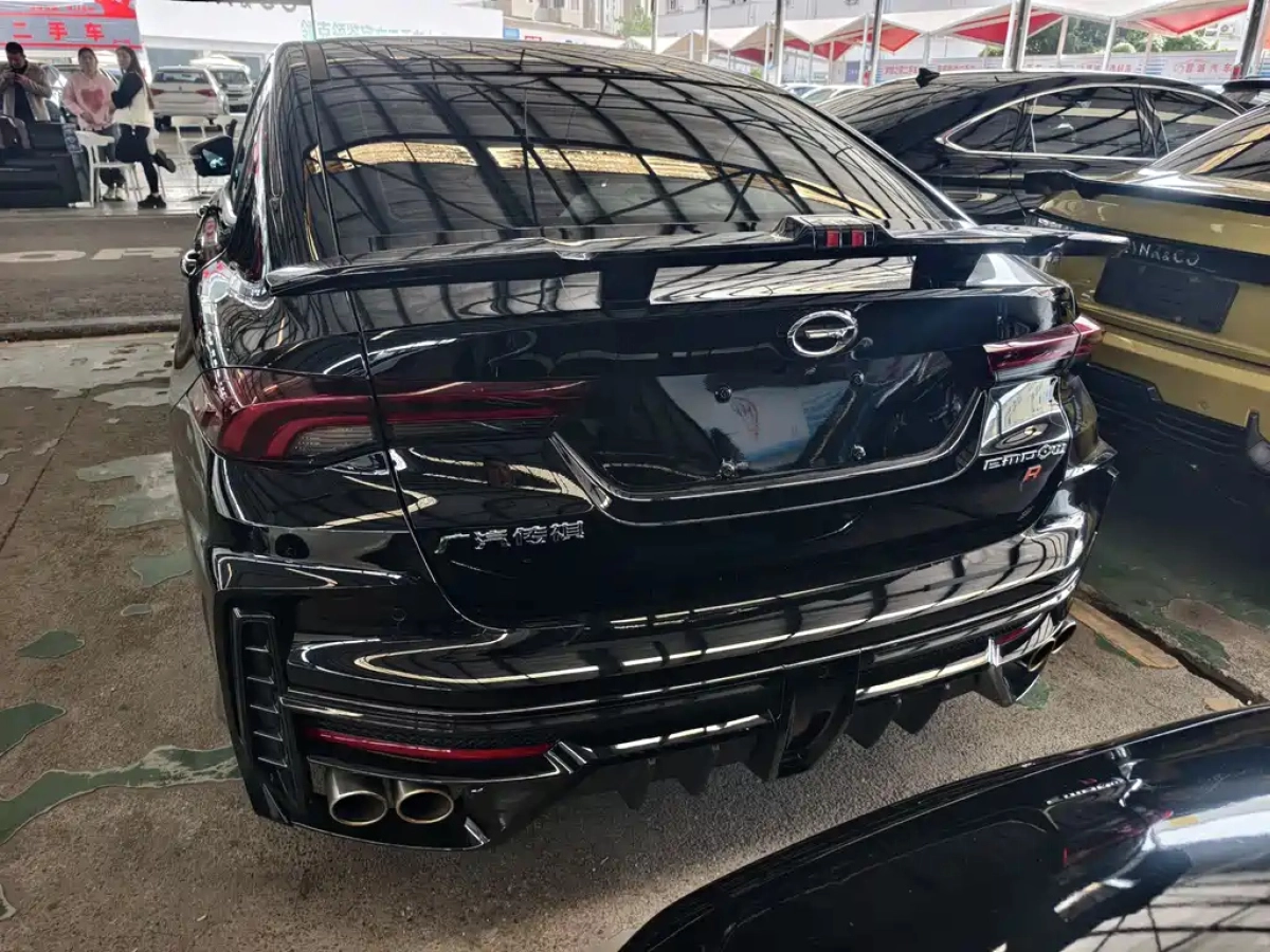 TRUMPCHI EMPOW