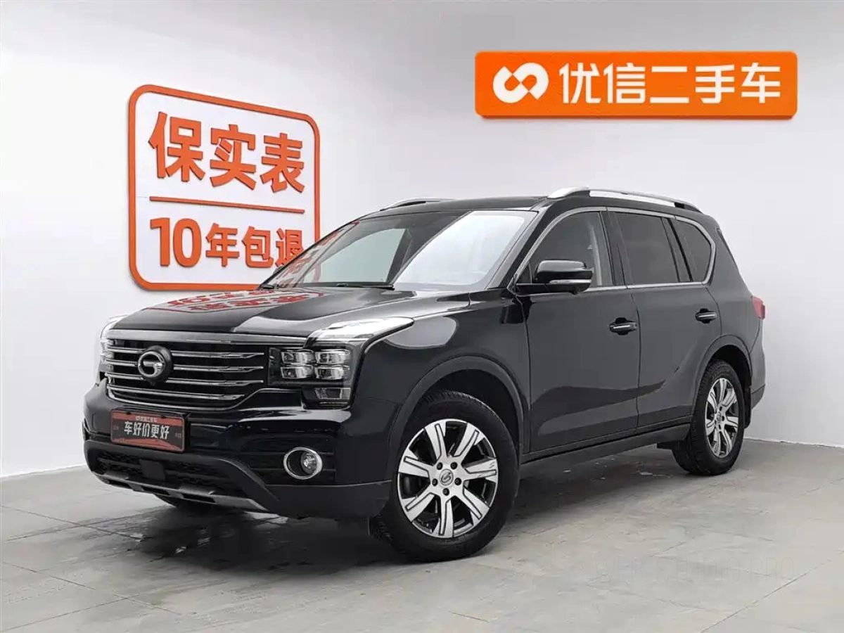 TRUMPCHI GS7  2019