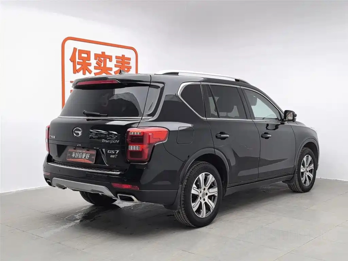 TRUMPCHI GS7