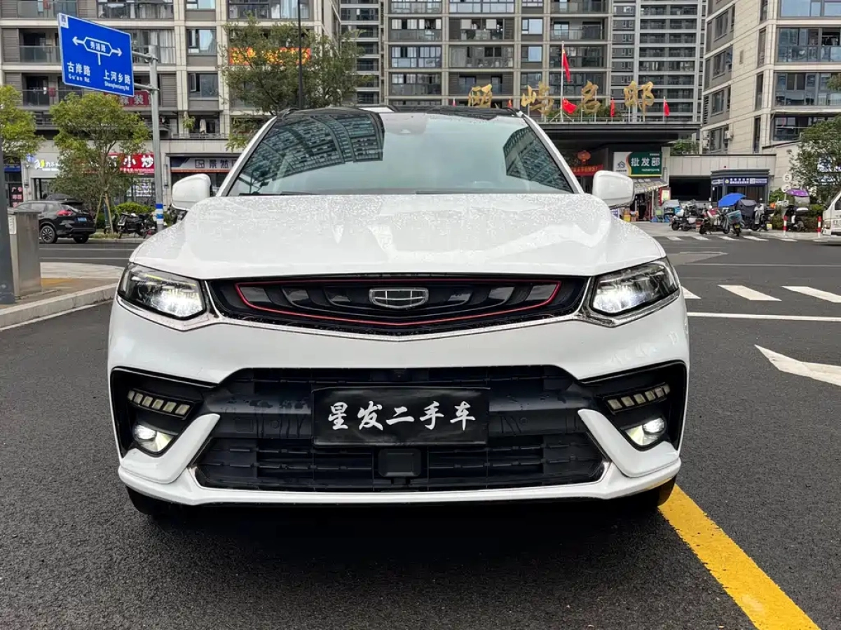 GEELY AUTO XINGYUE
