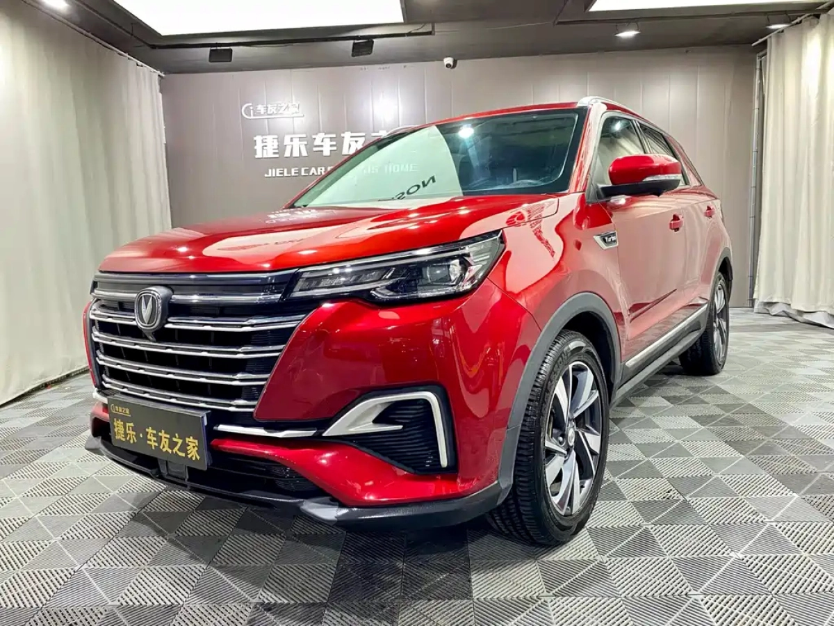 CHANGAN CS55PLUS  2020