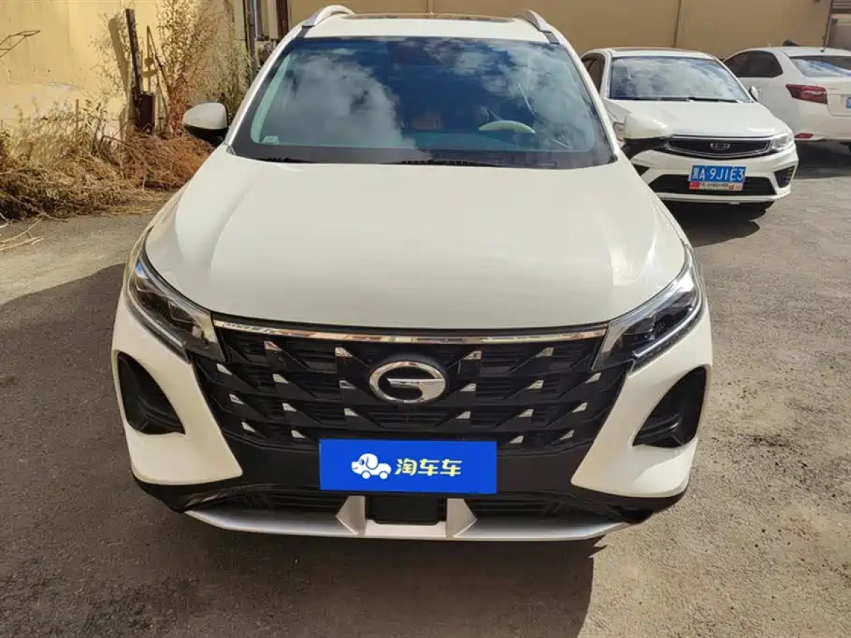 TRUMPCHI GS4