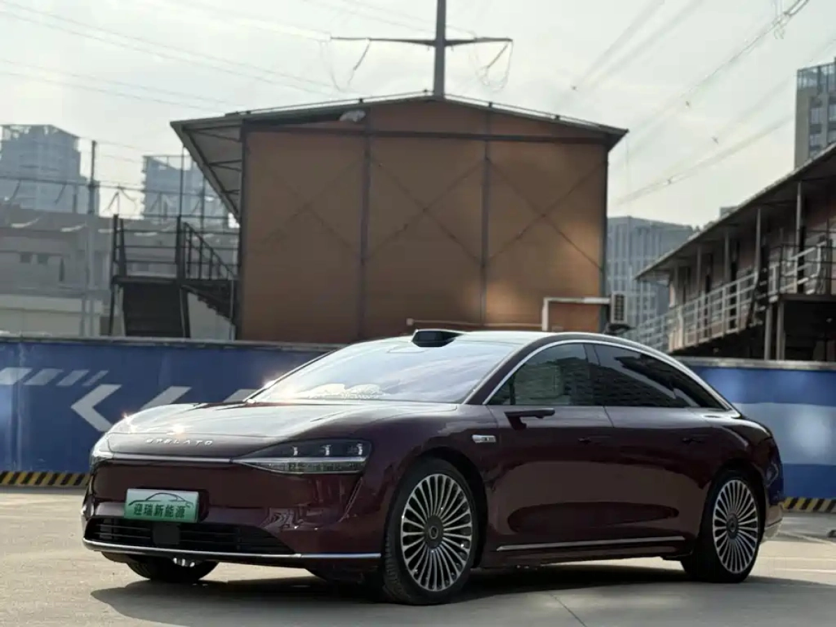 HUAWEI HARMON XIJIE S9