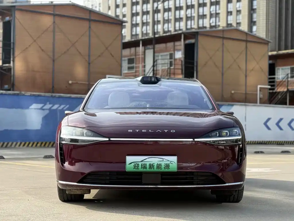 HUAWEI HARMON XIJIE S9