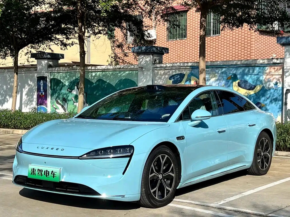 SMART WORLD S7  2024