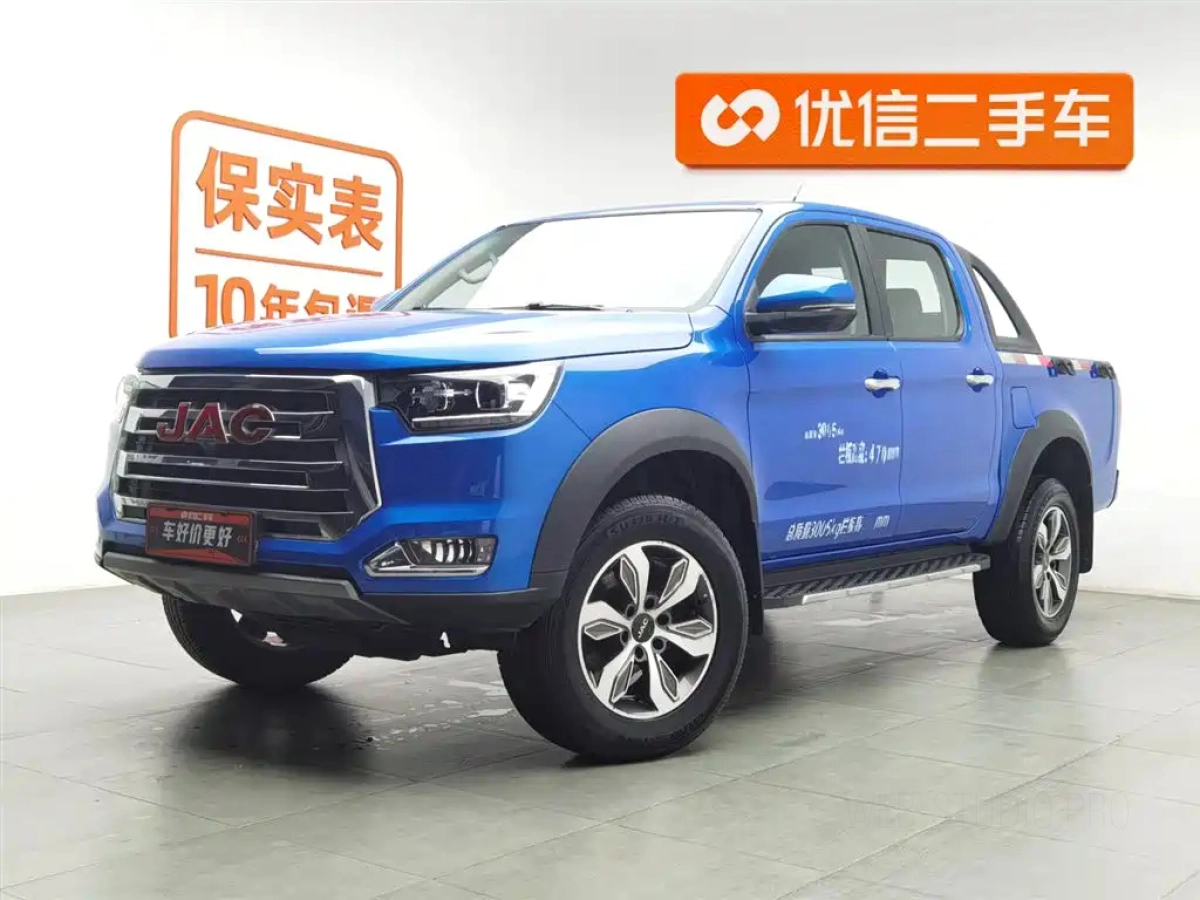 JAC MOTORS T8  2019